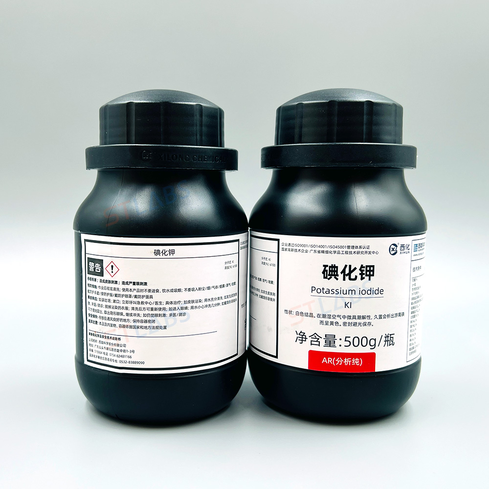 西陇碘化钾 AR/500g