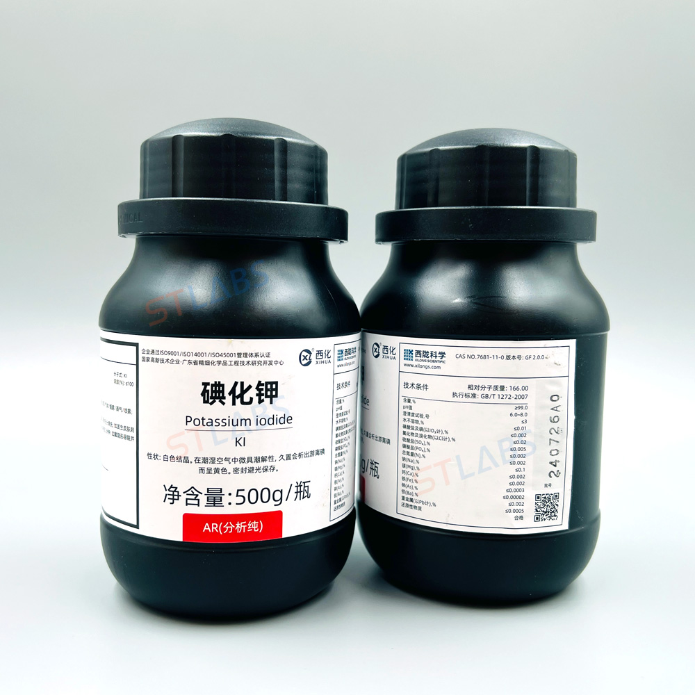 西陇碘化钾 AR/500g