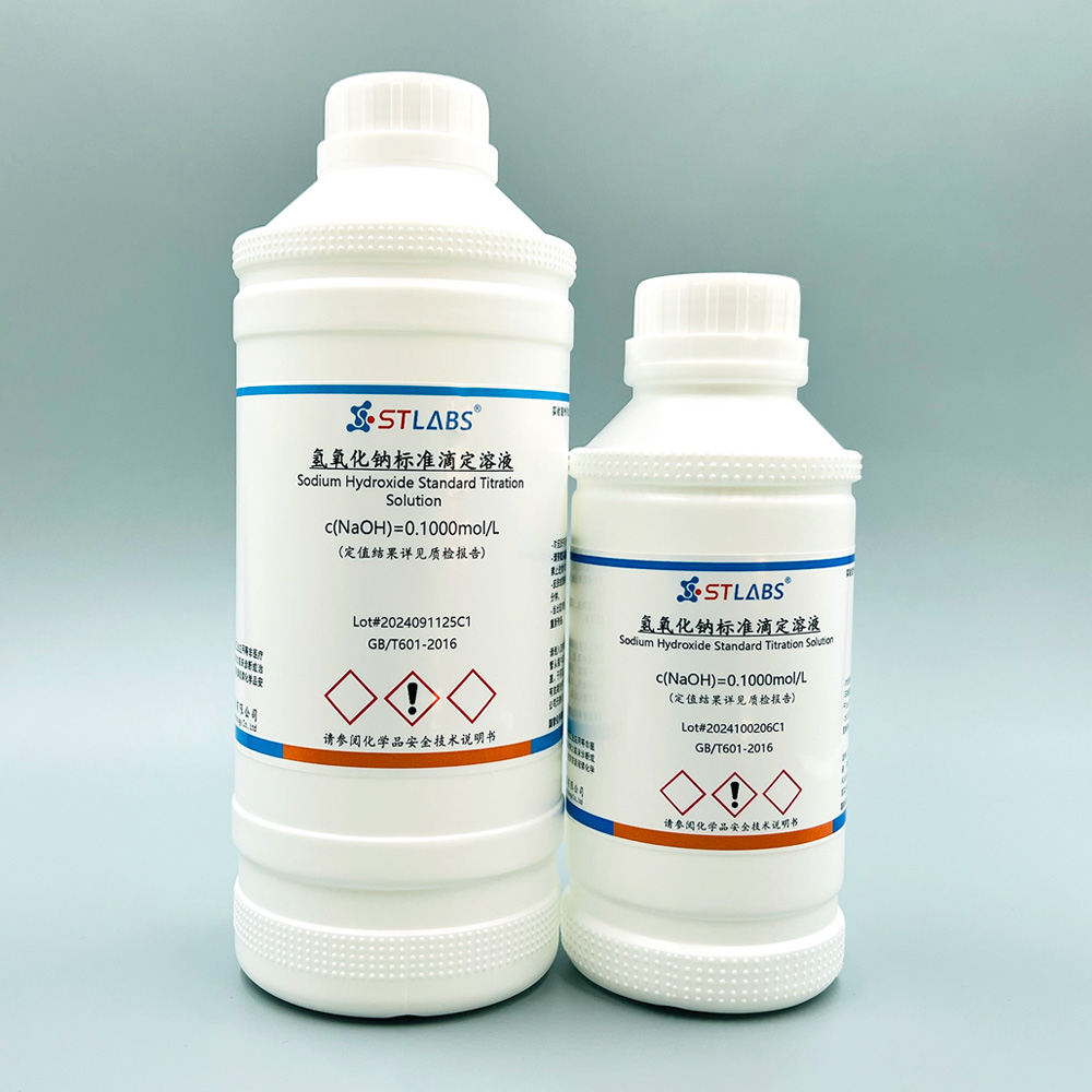 氢氧化钠标准滴定溶液 0.1mol